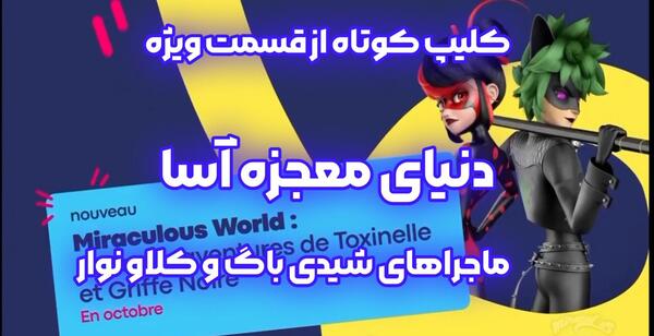 عکس نقاشی ساده هواپیما