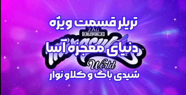 عکس نقاشی ساده هواپیما