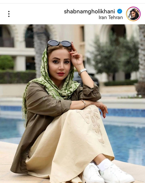عکس جدید شبنم قلی خانی