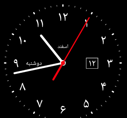 عکس تصویر پس زمینه ساعت شب