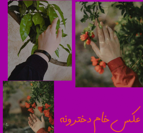 عکس خام دختر برای ادیت
