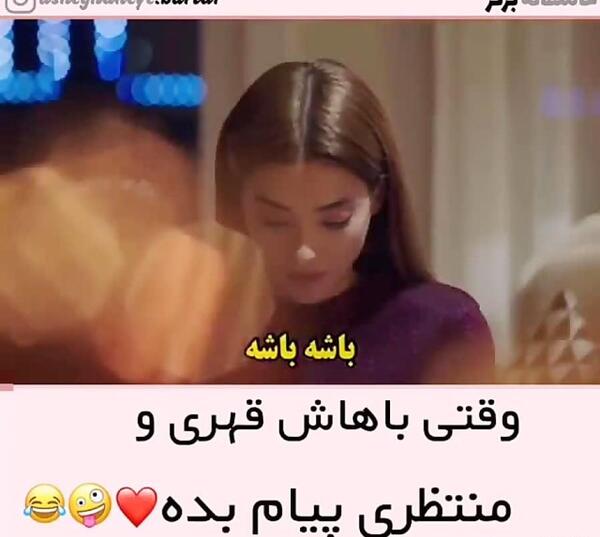 عکس غمگین آیو