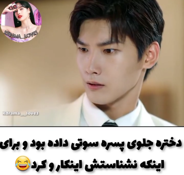 عکس نوشته قشنگ کره ای