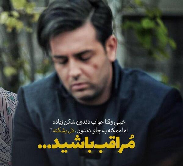 عکس نوشته قشنگ کره ای