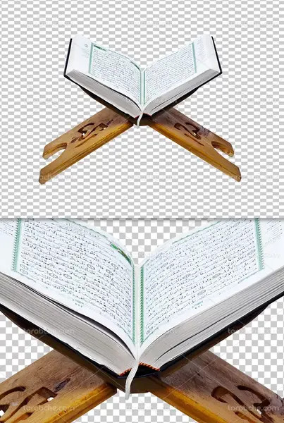 عکس قرآن ترکی