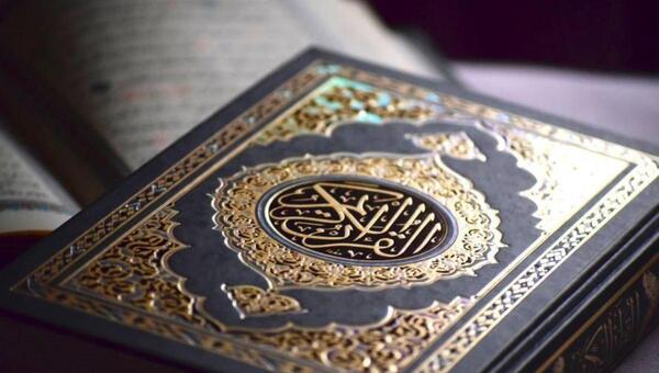 عکس قرآن ترکی