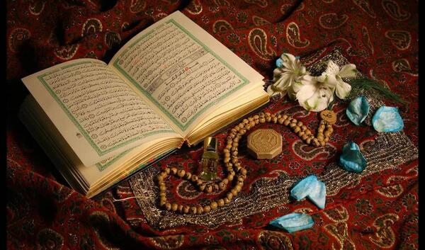 عکس قرآن ترکی
