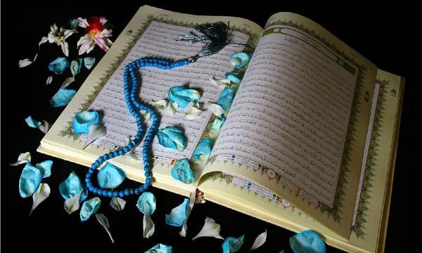 عکس قرآن ترکی