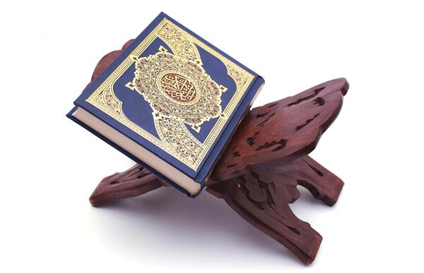 عکس قرآن ترکی