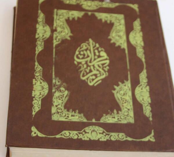 عکس قرآن ترکی