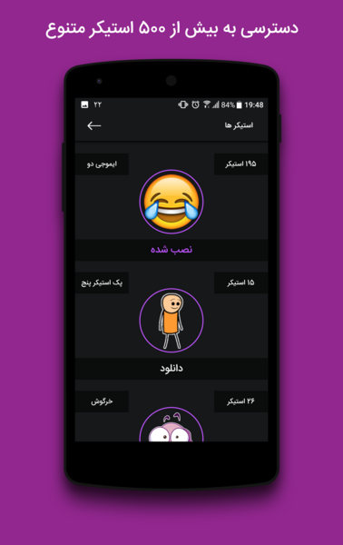 عکس نوشته ساز هک شده