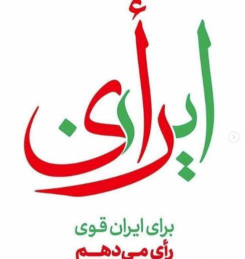 عکس کتاب چتر تابستان