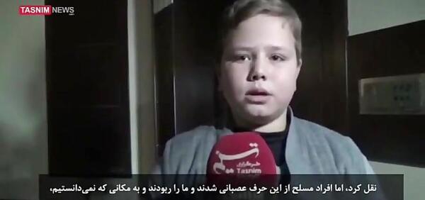 عکس اسکلت انسانهای غول پیکر