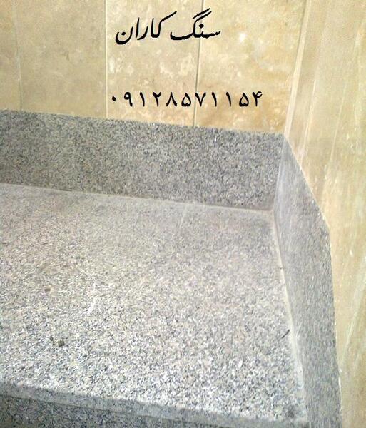 عکس سنگ پله ساختمان