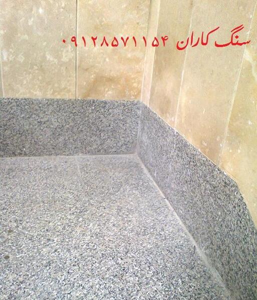 عکس سنگ پله ساختمان