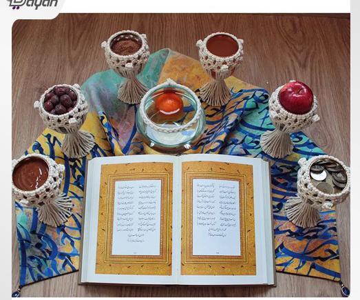عکس دکور هفت سین