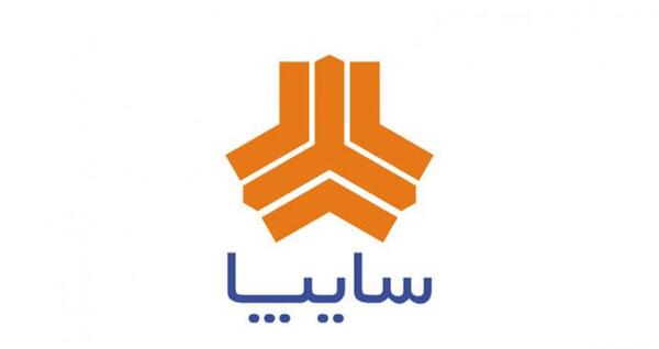 عکس پروفایل ثبت نام سایپا