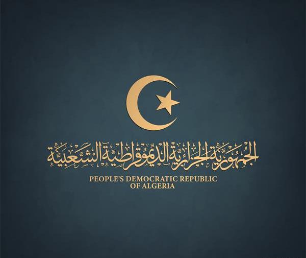 عکس پرچم عرب