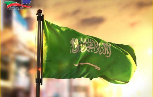 عکس پرچم عرب