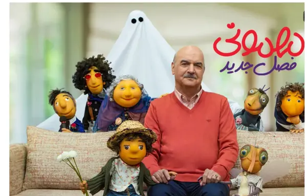عکس عروسک وحشتناک