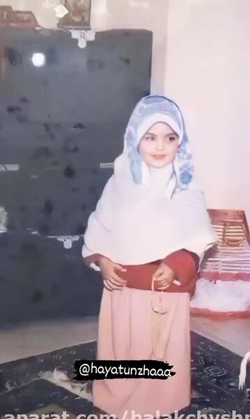 عکس هانده ارچل با روسری