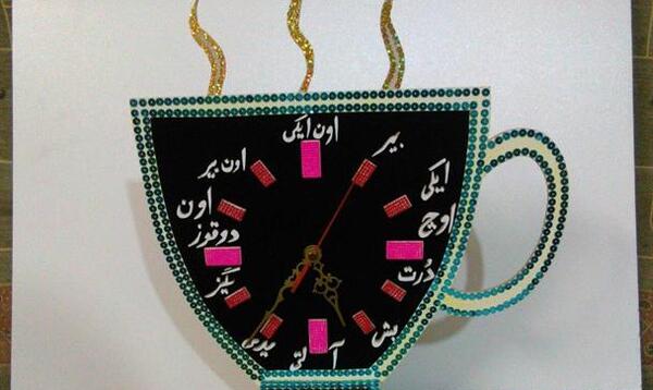 عکس ساعتی