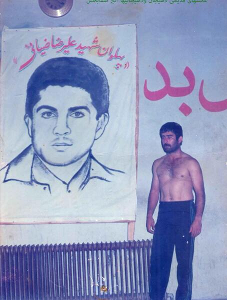 عکس بابا هوشنگ