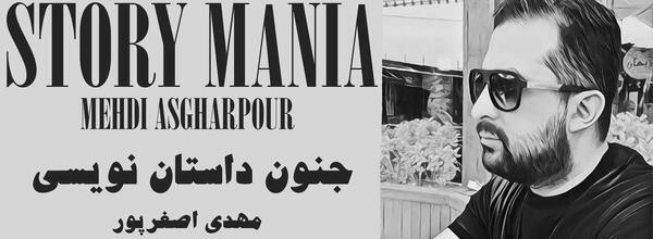 عکس استوری ذخیره کن واتساپ