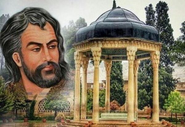 عکسهای غزلیات حافظ