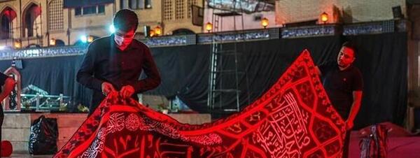 عکس روز جهانی مساجد