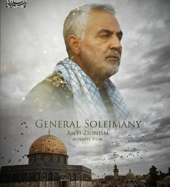 عکس لبخند سردار سلیمانی