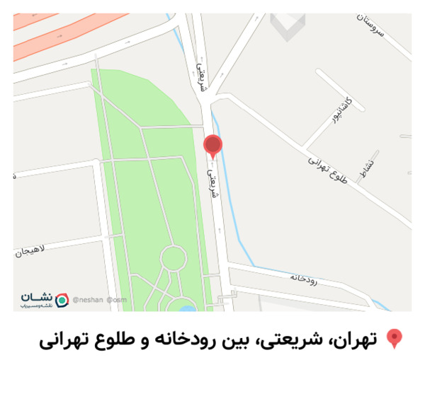 عکس مبلمان دنیز