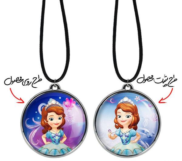 عکس گردنبند سوفیا