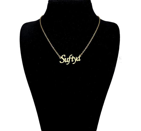 عکس گردنبند سوفیا