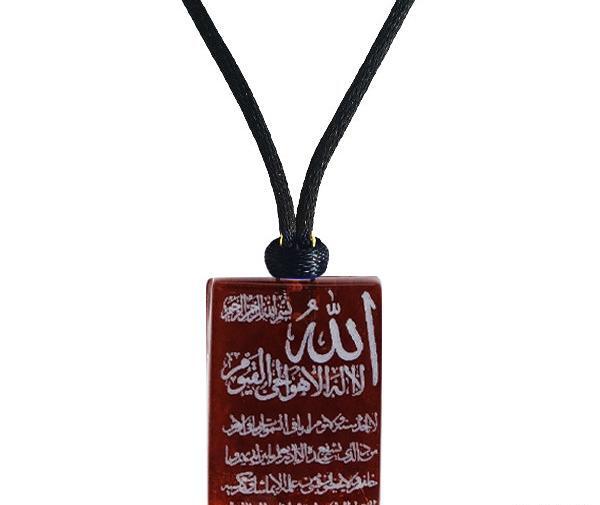 عکس گردنبند سوفیا