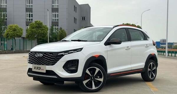 عکس ماشین ام وی ام x33 s گیربکس cvt