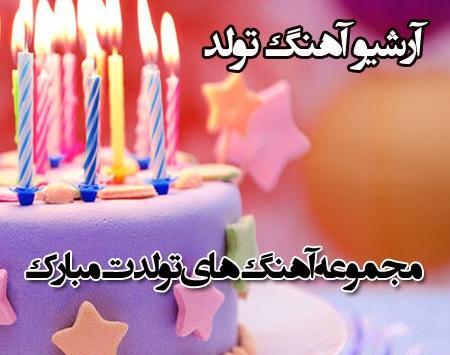 عکس کارتونی بهمن ماهی