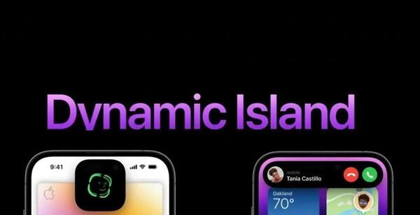 عکس گوشی اپل چهار