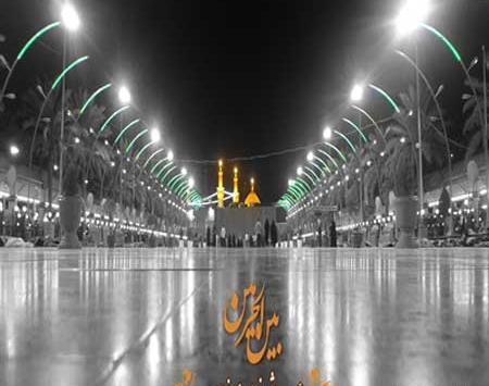 عکس پروفایل دختر چادری در بین الحرمین