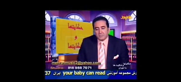 عکس حمید شب خیز وهمسرش