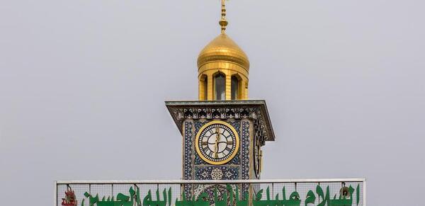 عکس ساعت حرم امام حسین