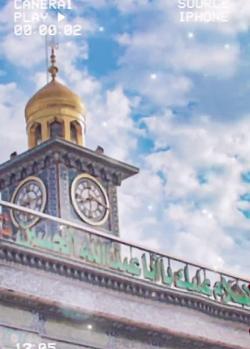 عکس ساعت حرم امام حسین