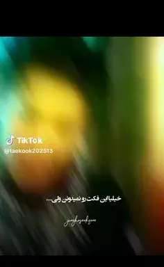عکس های قدیمی اکسو