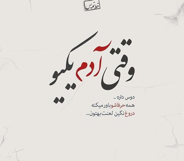 عکس مفهومی پدر و دختر
