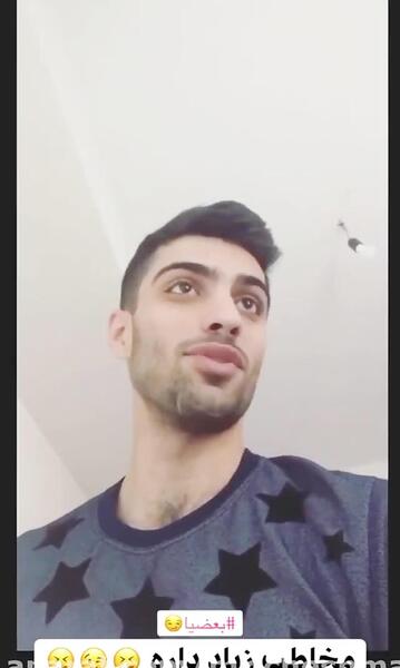 تيكه دار عکس نوشته پشت سرم گوه نخور
