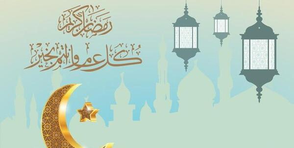 عکس پروفایل جدید ماه رمضان