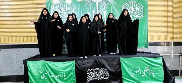 عکس گروه ریحانه