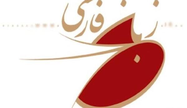 عکس گویندگان ***