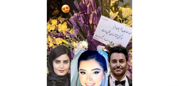 عکس های ازدواج رضا گلزار