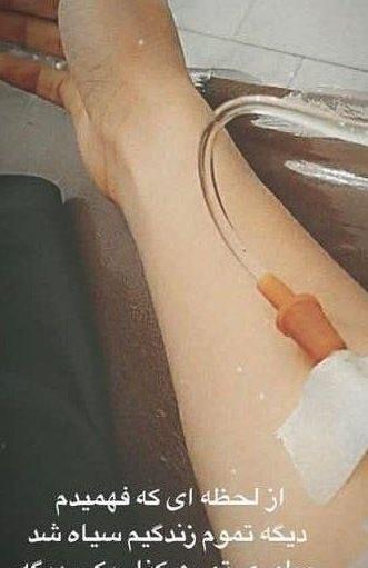 عکس های ازدواج رضا گلزار